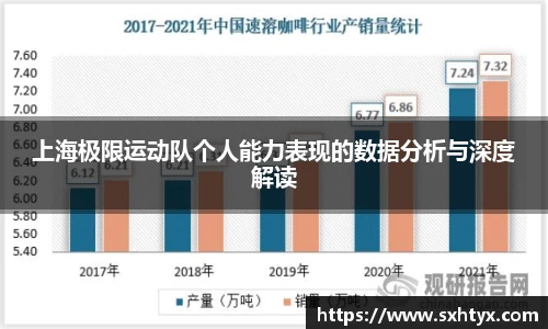 万博max入口