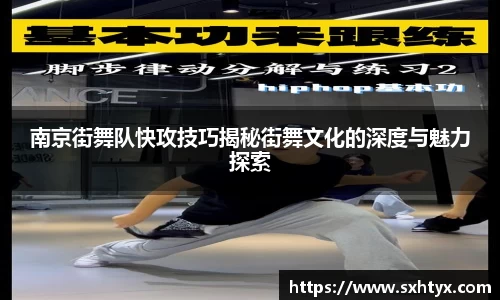 万博max官网