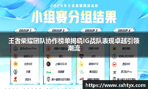 万博max入口