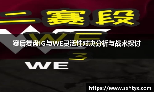 万博max入口