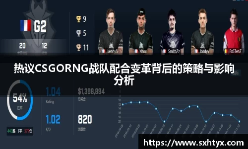 万博max官网