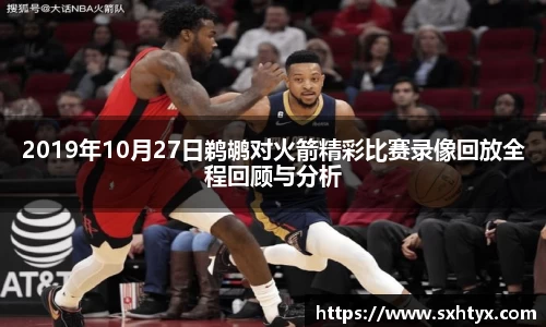 万博max官网