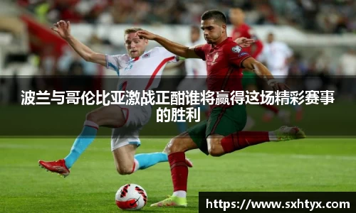 万博max平台