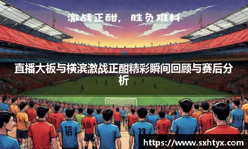 万博max入口