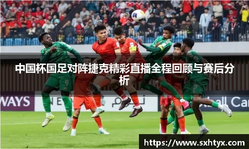 万博max官网