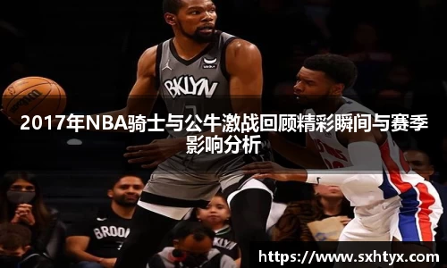 万博max官网