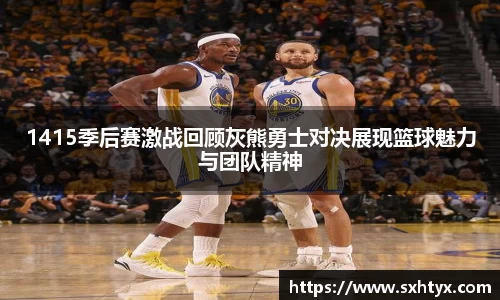 万博max官网