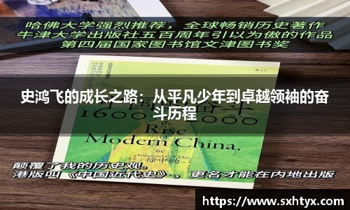 万博max入口
