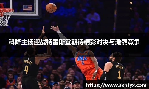 万博max官网