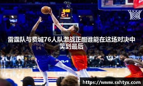 万博max入口