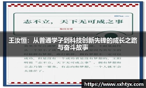 万博max入口