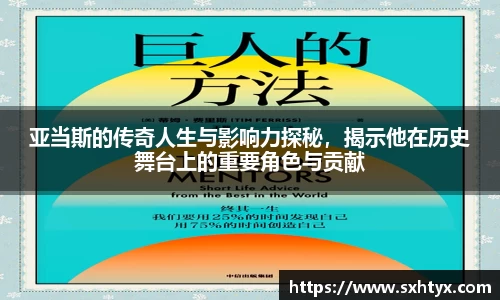 万博max