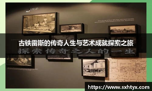 万博max官网