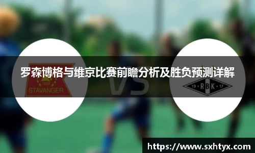 万博max官网