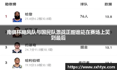 万博max入口
