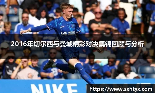 万博max入口