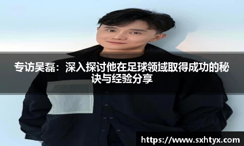 万博max入口