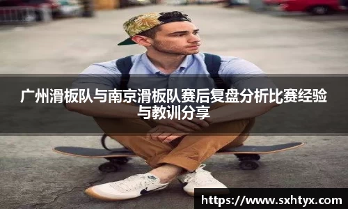 万博max入口