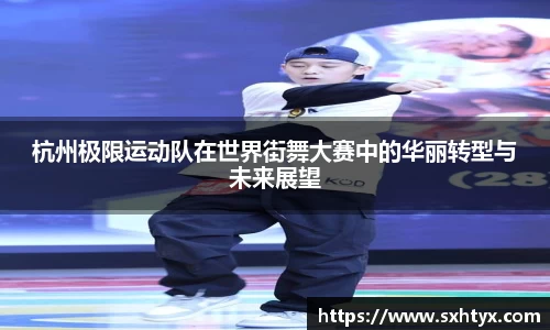 万博max