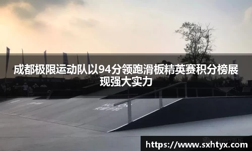 万博max