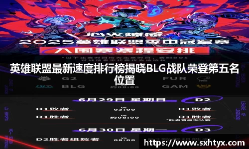万博max平台