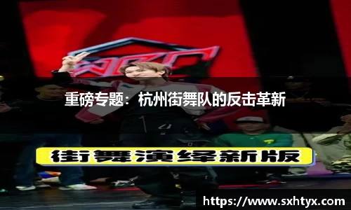 万博max入口