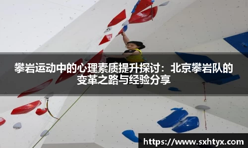 万博max官网