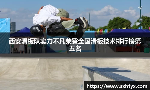 万博max平台