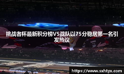 万博max官网