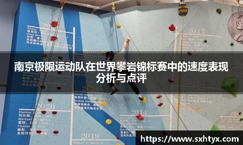 万博max入口